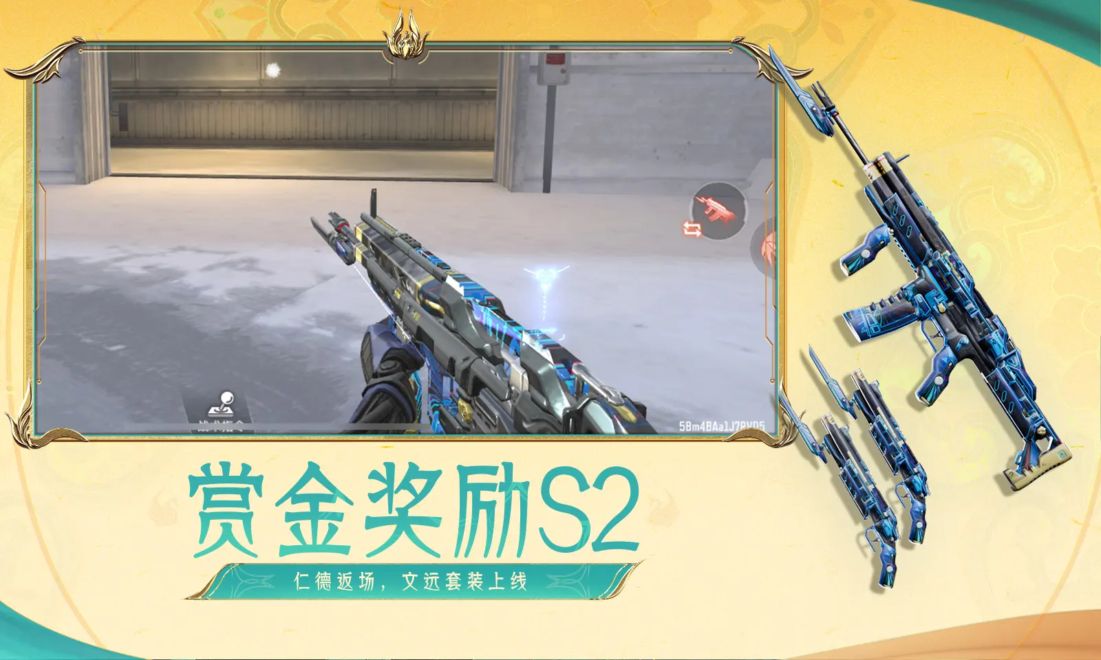手部伤情加重