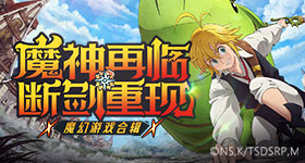 宛瑜饰演者赵霁近况