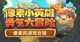 招聘时的尴尬被轻松接住了