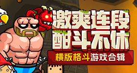 人是在变强的路上逐渐爱上自己的