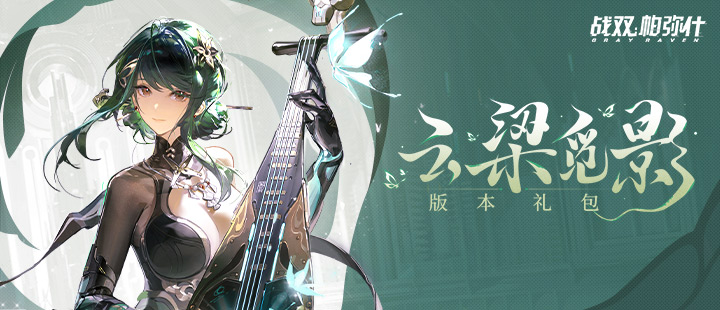 李嘉凯张笑颜