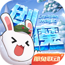 阿森纳首发